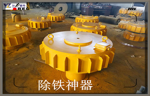 除鐵器生產(chǎn)廠家，福建除鐵器生產(chǎn)廠家_懸掛式電磁除鐵器生產(chǎn)廠家品牌_遠(yuǎn)力磁電除鐵器廠家好 