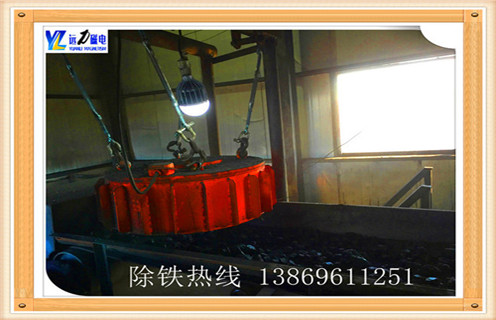 電磁除鐵器，河北電磁除鐵器rcdd-10_河北電磁除鐵器rcdd-10哪家專業(yè)廠家工作原理及內(nèi)部結(jié)構(gòu) 
