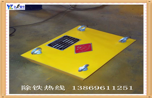 帶式強(qiáng)磁除鐵器，寧夏帶式強(qiáng)磁除鐵器_寧夏帶式強(qiáng)磁除鐵器怎么制作_哪家好及使用方法
