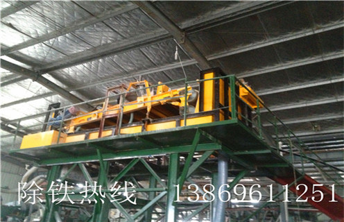 永磁帶式除鐵器，四川永磁帶式除鐵器工作原理_如何卸鐵國家標準安裝工作視頻_四川永磁帶式除鐵器工作原理 