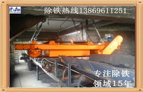 永磁自卸式除鐵器，河南永磁自卸式除鐵器怎么換帶_河南永磁自卸式除鐵器怎么換帶怎么回事，如何清理及接線
