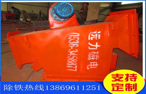管道除鐵器，黑龍江管道除鐵器轉(zhuǎn)速_黑龍江管道除鐵器轉(zhuǎn)速如何使用原理內(nèi)部構(gòu)造水泥造紙廠_管道除鐵器圖片