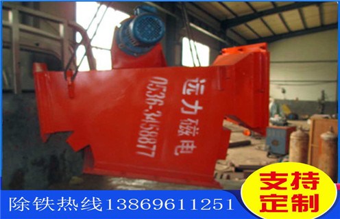 管道式自動除鐵器，新疆管道式自動除鐵器規(guī)格_新疆管道式自動除鐵器規(guī)格應(yīng)用生產(chǎn)安裝示意圖型12000高斯_工作原理