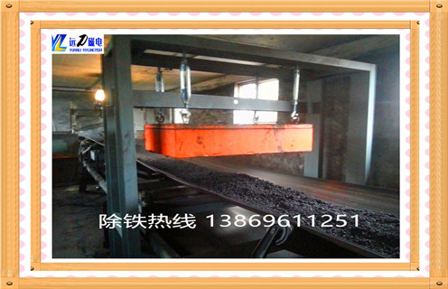 懸掛式永磁除鐵器，四川懸掛式永磁除鐵器生產(chǎn)_四川懸掛式永磁除鐵器生產(chǎn)rcy型多少錢_使用說明書原理型號(hào)